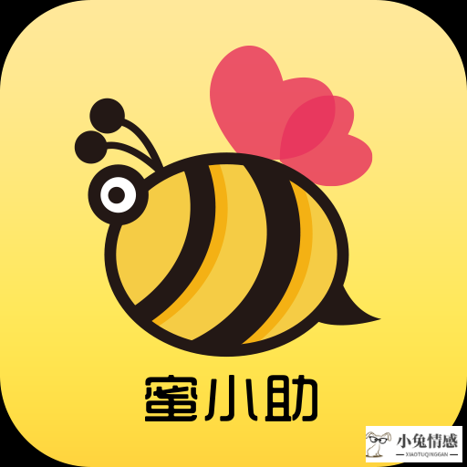 <b>在酒吧搭讪女孩子聊什么-在酒吧搭讪女生的聊天话题</b>
