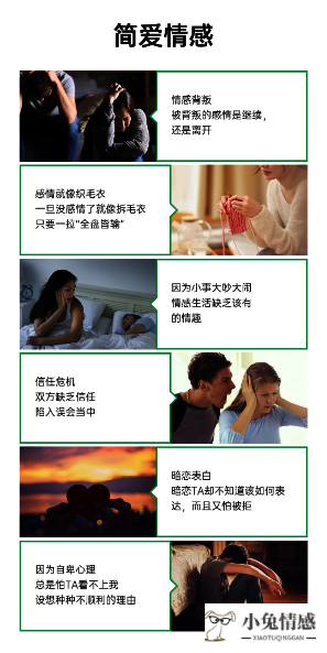 咸阳比较靠谱的情感咨询师咨询哪家机构比较好【2022更新中】