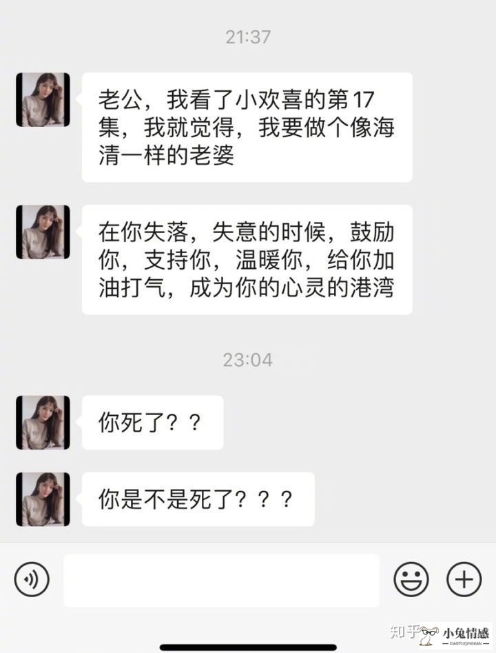 分手之后挽回女友说先做朋友_分手后想挽回的文章_分手之后想挽回男友