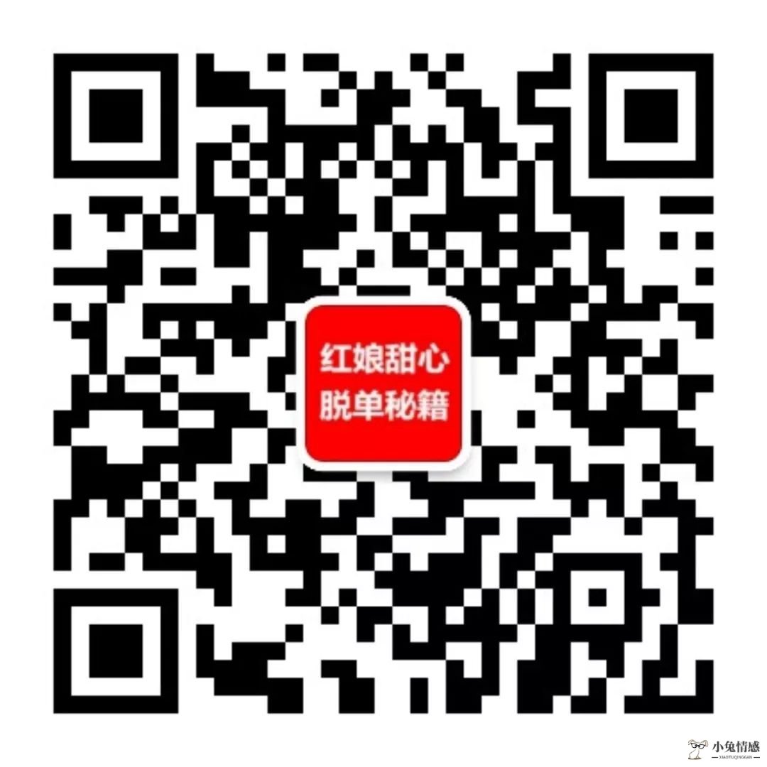 面包打面技巧_和女孩子表白该说什么_怎么当面跟女孩子表白的技巧