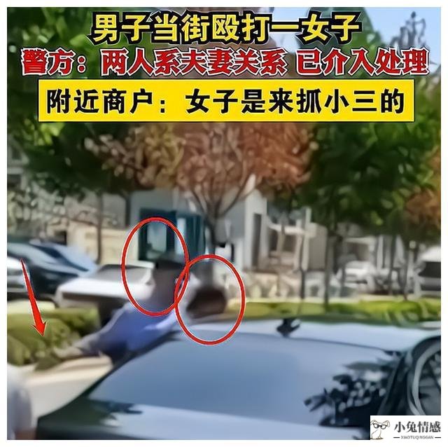 老婆出轨 如何取证_怎样取证老婆出轨_老婆出轨怎么取证