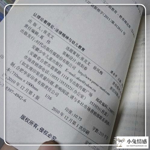 挽回离婚老婆的心最好办法