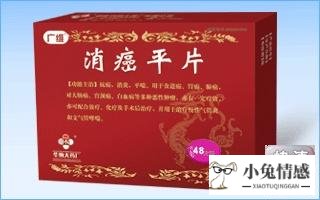 夫妻性生活技巧_夫妻性用品夫妻合欢椅性交椅_夫妻性生活网