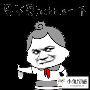 <b>完美:挽回出轨老公？No！四个步骤让他滚回来求复合！</b>