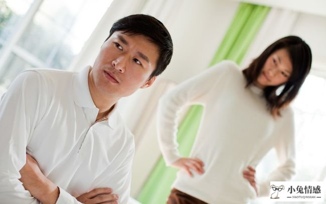 男人查岗是什么心里_查老公心里有你的表现_男人心里空落落的