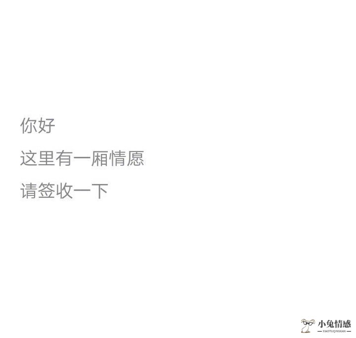 <b>男生表白套路的话</b>