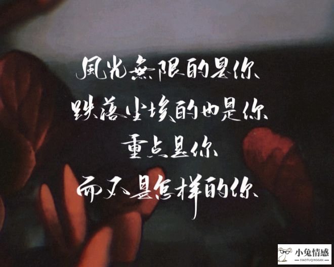 情感星座 第一星座网_情感与星座的动态_星座情感爱情