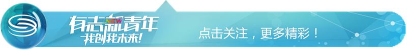 相亲真人秀作秀方式_相亲真人秀节目有哪些_真人秀类户外相亲节目