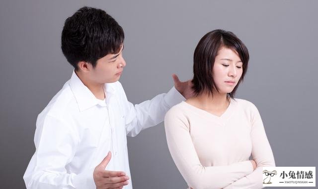 被女友发现出轨怎么办_女友出轨被发现 用诡辩挽回_梦见自己出轨被女友发现