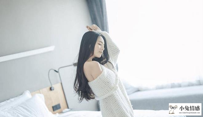 梦见自己出轨被女友发现_被女友发现出轨怎么办_女友出轨被发现 用诡辩挽回