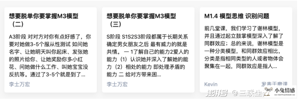 女人提升自己_提升女人魅力的礼仪书_女人如何提升自己