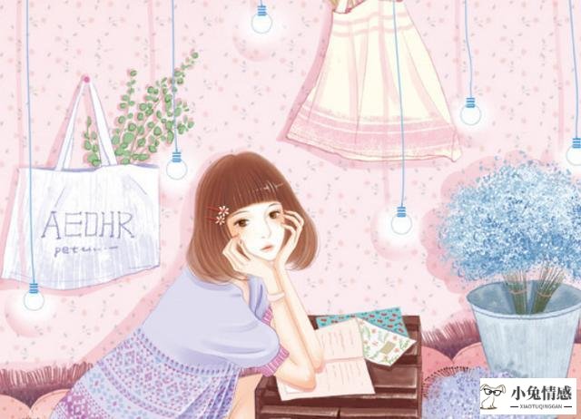 <b>女人要想男人感受到自己的爱，就不要敷衍，而是认真对待这三件事</b>