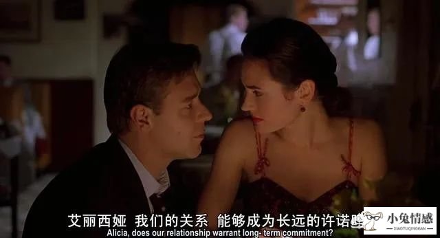 实用的表白技巧，给她一次无法拒绝的表白