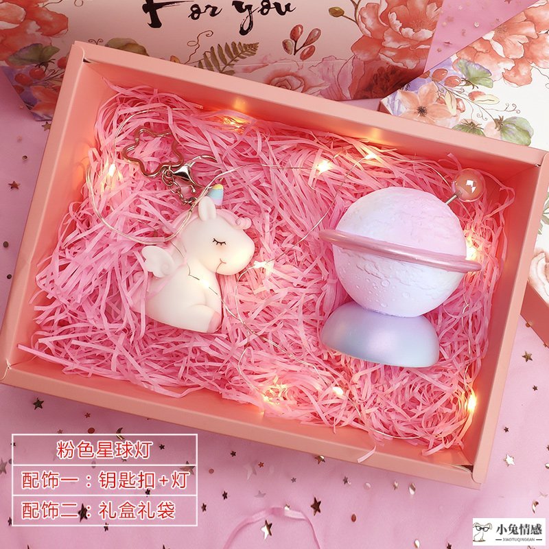 结过婚的女人喜欢什么生日礼物
