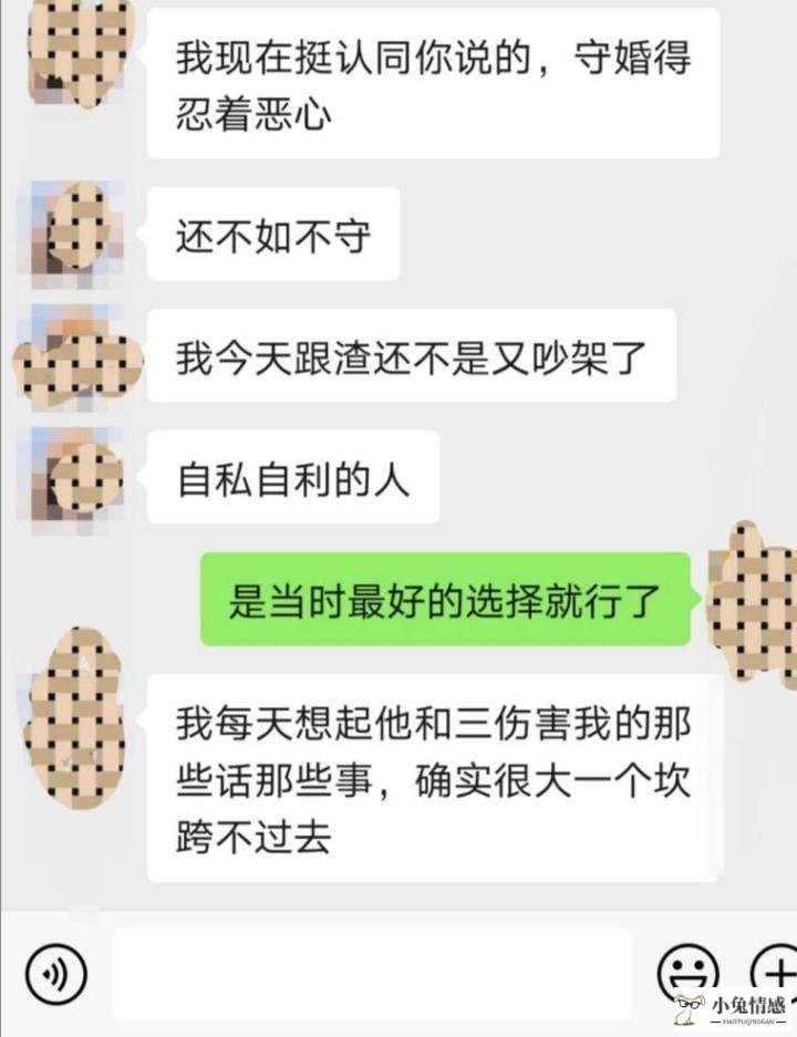 出轨老公希望老婆也出轨_老公总是怀疑老婆出轨欺骗他_出轨老公