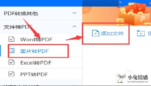 生活小技巧图片_狼智生活中的狼性生存法则_性生活技巧图片