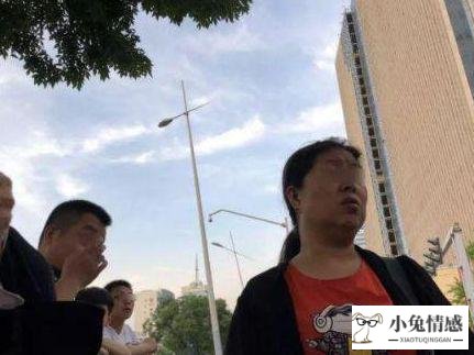 相亲第二次见面_相亲见面方式_相亲第二次见面就牵手