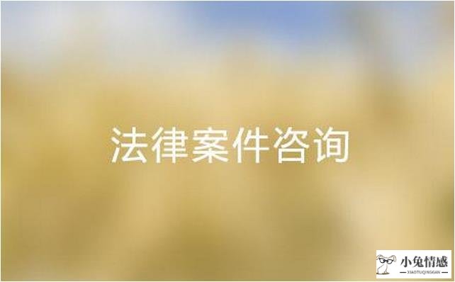 南京市十大权威离婚诉讼律师排名（最新名单）