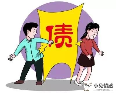 法院诉讼离婚一般多久能判离_北京法院离婚诉讼单图片_七旬老太三次法院诉讼要离婚