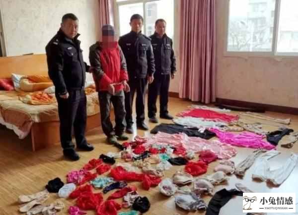 “穿着睡觉感到舒服”，男子专偷女性内衣内裤，妻子无法忍受跟其离婚