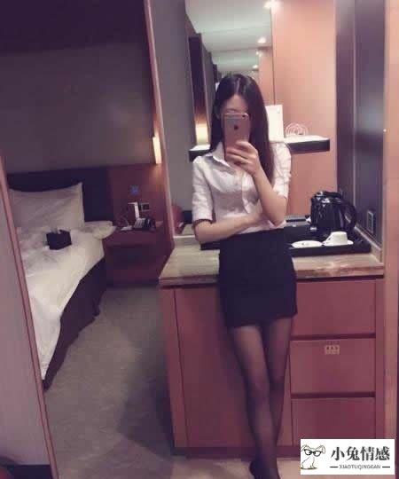 女人出轨后有什么生理表现 女人出轨后的心理反应是什么