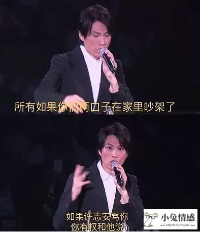 出轨女人的心理想法_50岁的女人心理想法_女人出轨后么里想法