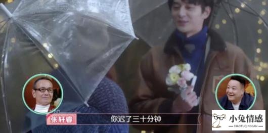 男孩出轨否认女友是什么节目_否认马蓉是校花 她出轨不奇怪_rita为什么否认是家驹女友