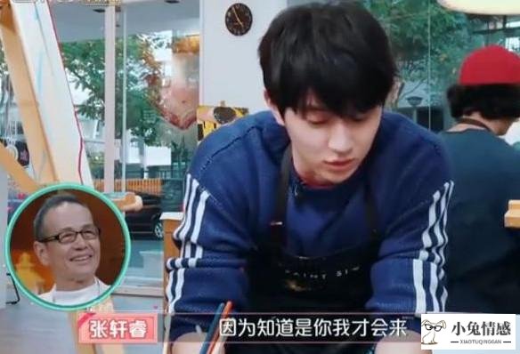 男孩出轨否认女友是什么节目_rita为什么否认是家驹女友_否认马蓉是校花 她出轨不奇怪