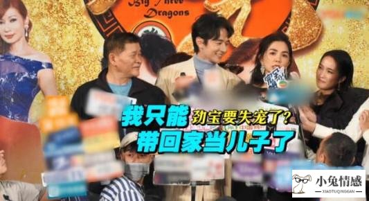 rita为什么否认是家驹女友_否认马蓉是校花 她出轨不奇怪_男孩出轨否认女友是什么节目