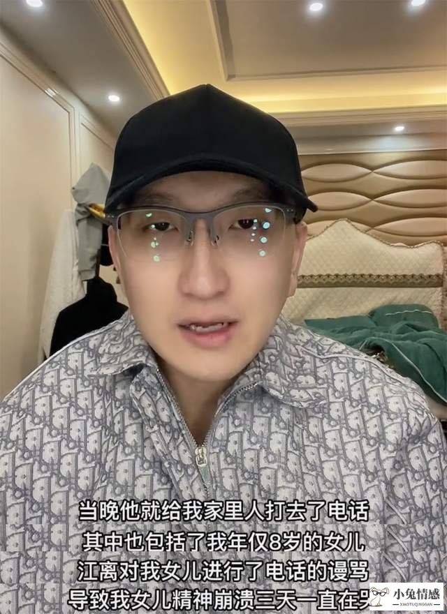男孩出轨否认女友是什么节目_女人出轨会坚决的否认和起誓_胡海泉否认出轨老婆