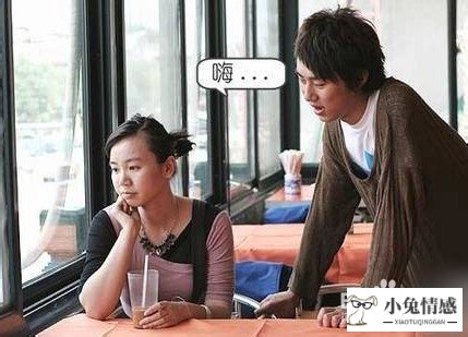 <b>社会混混为什么追女生那么容易？</b>