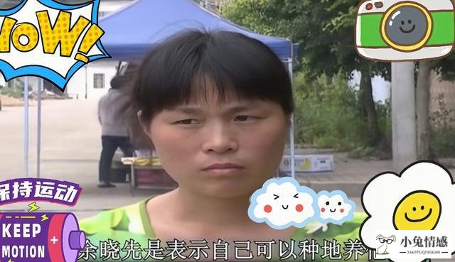 老公要离婚但不承认出轨_老公出轨一定要离婚_老婆出轨离婚老公和孩子怎么办