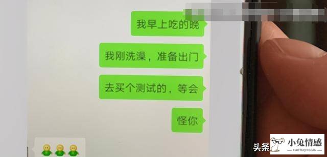 老婆出轨可以报警叫警察查吗_怎么查老婆出轨_怎么查老婆出轨的证据