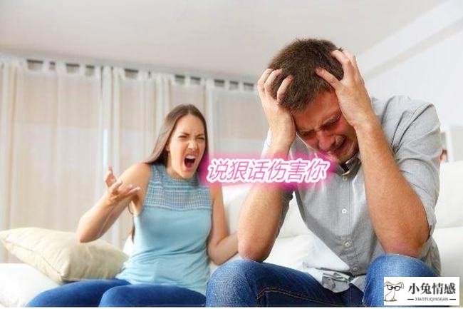 吵架后怎么挽回老公_出轨后怎么挽回老公的心_吵架后老公想做爱