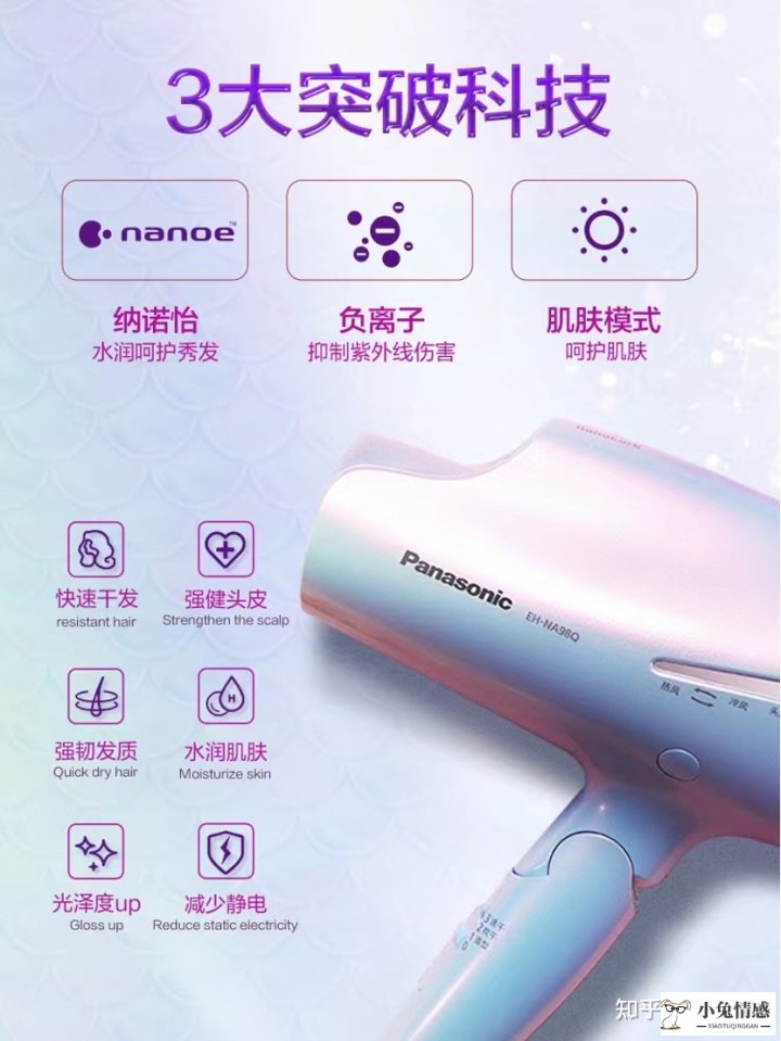 <b>（2022年）七夕送女生什么礼物好？ 2022七夕节送女友超全礼物清单</b>