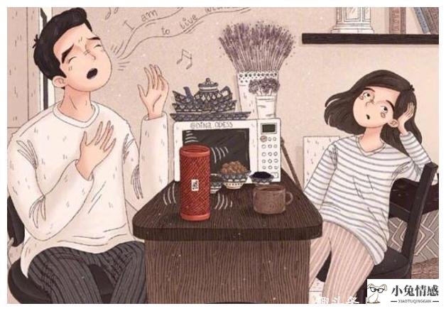 异地夫妻离婚程序_异地感情越来越淡_异地夫妻感情好