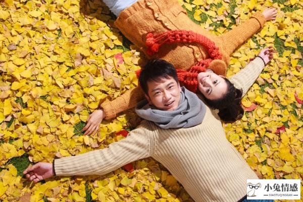 异地婚姻有必要坚持吗 异地婚姻会长久吗
