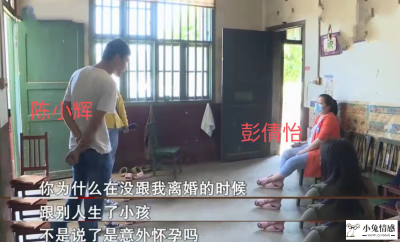 丈夫出轨老婆_国产丈夫出轨空姐老婆电影_老婆怀孕丈夫出轨电影