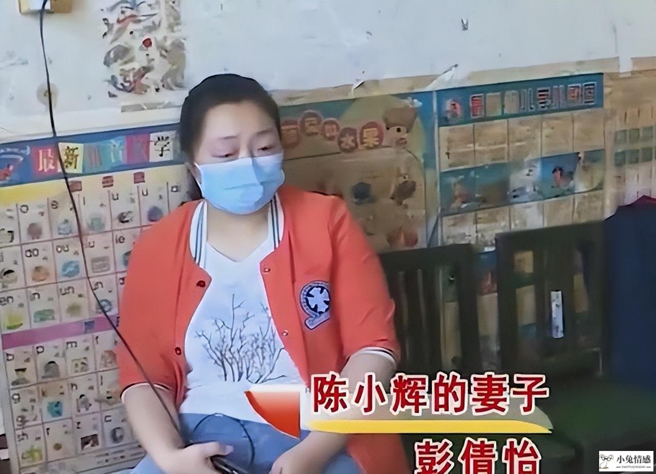 丈夫出轨老婆_老婆怀孕丈夫出轨电影_国产丈夫出轨空姐老婆电影