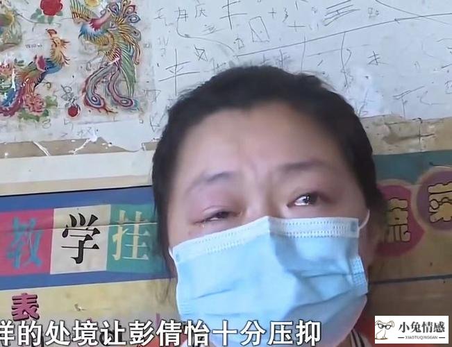 老婆怀孕丈夫出轨电影_国产丈夫出轨空姐老婆电影_丈夫出轨老婆