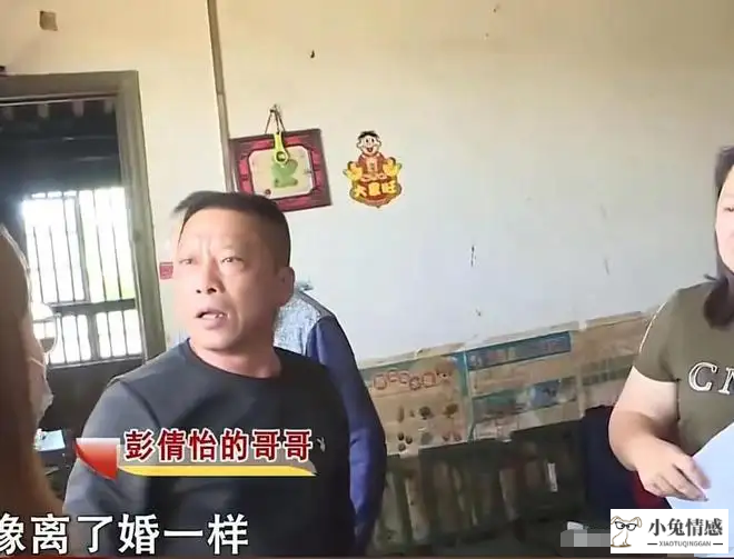 老婆怀孕丈夫出轨电影_国产丈夫出轨空姐老婆电影_丈夫出轨老婆
