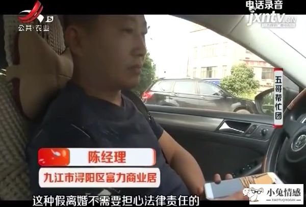老婆怀孕丈夫出轨电影_老婆出轨丈夫怎么办_丈夫出轨老婆