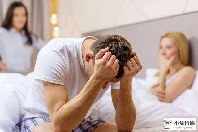 女人出轨上综艺节目挽回前男友_挽回前男友成功经验_前女友上节目挽回男友