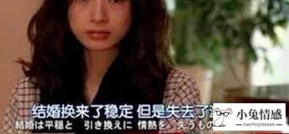 出轨女人想法_50岁女人出轨的想法_女人出轨后的想法