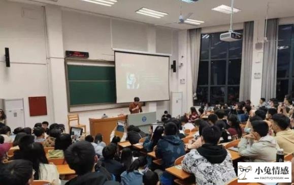 解析女人冷战的想法_男女独处多久会有想法_男女冷战女人想法