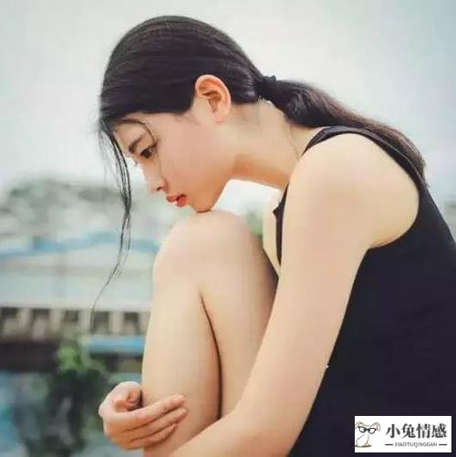 女人必须理解男人的这三种需要（女人应