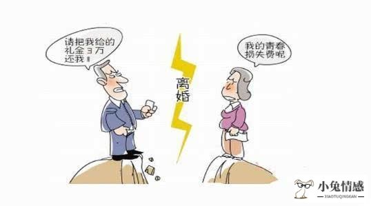 离婚女说出自己看法，离婚后，女人再婚的路会不会好走？