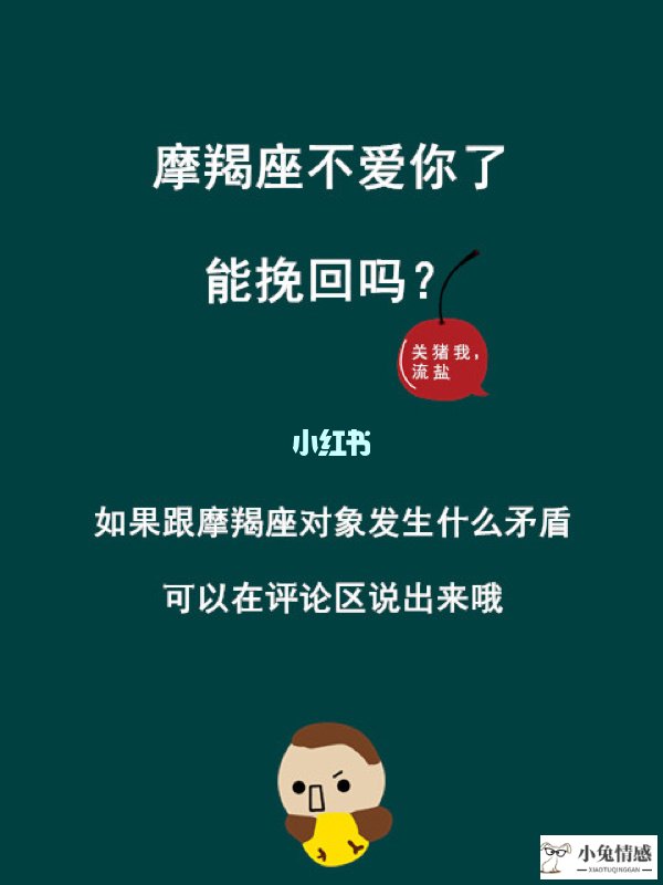 情感咨询情感咨询 师_爱燃情感咨询和无月情感咨询哪个好_星座情感咨询