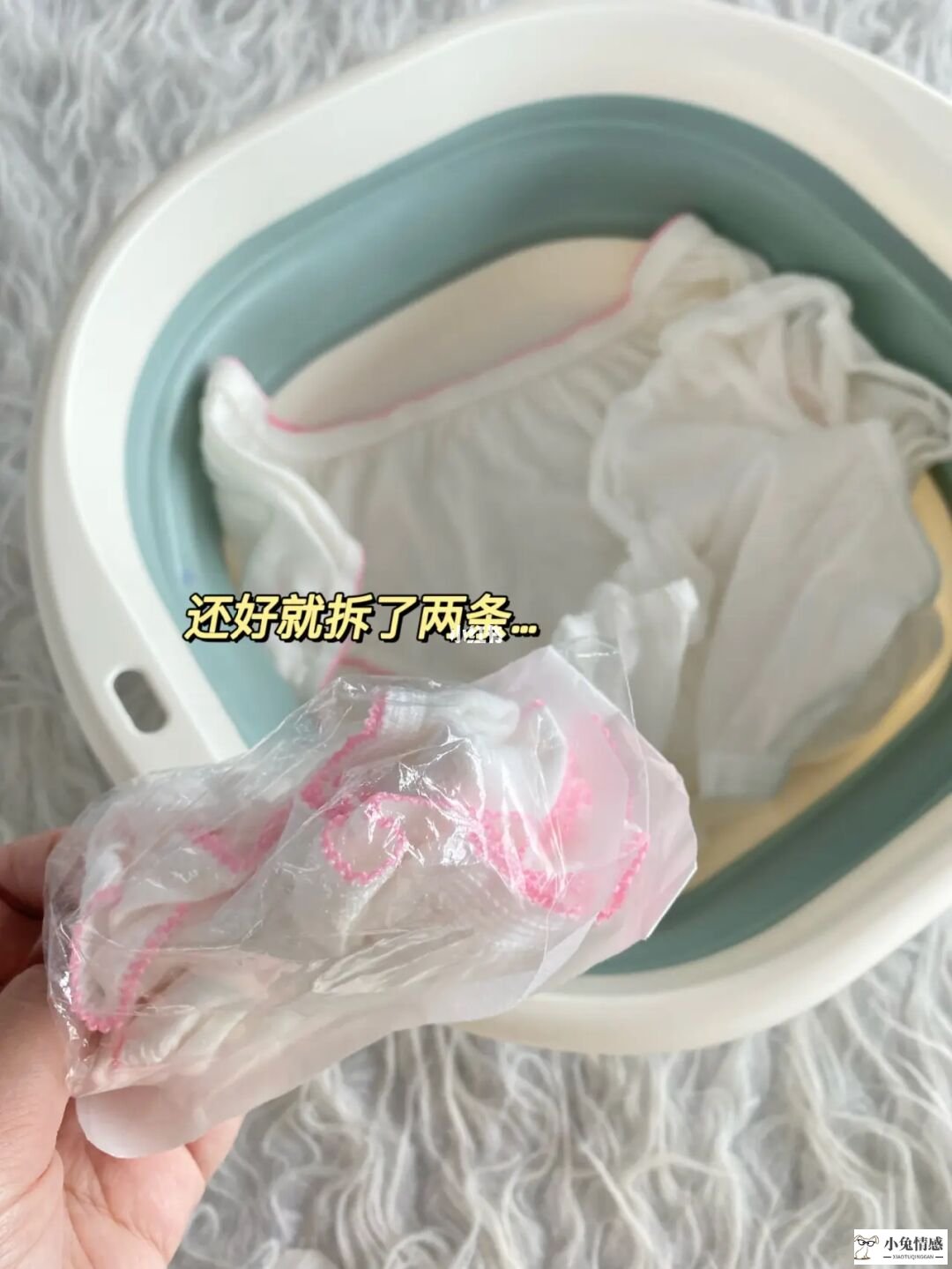 <b>关于妈妈总是让女儿帮她洗内裤的问题</b>