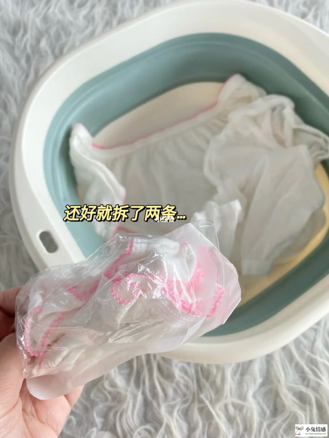 关于妈妈总是让女儿帮她洗内裤的问题